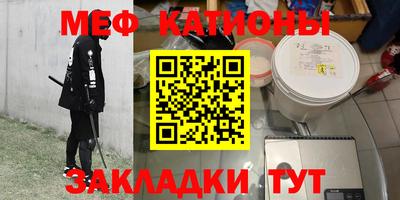 гашик Бузулук