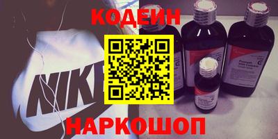 амфетамин Бугуруслан