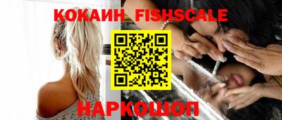 амфетамин Бугуруслан