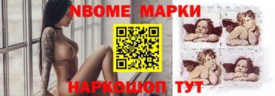амфетамин Бугуруслан