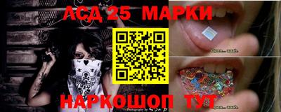 амфетамин Бугуруслан