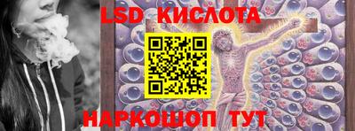 mdma Обнинск