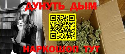 амфетамин Бугуруслан