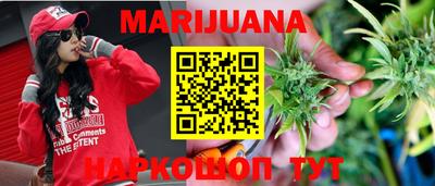 гашик Бузулук