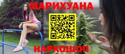 гашик Бузулук