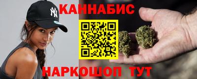 гашик Будённовск