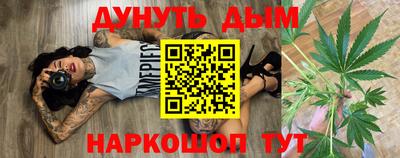 гашик Бузулук