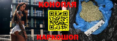 амфетамин Бугуруслан