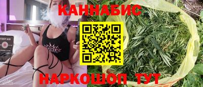 амфетамин Бугуруслан
