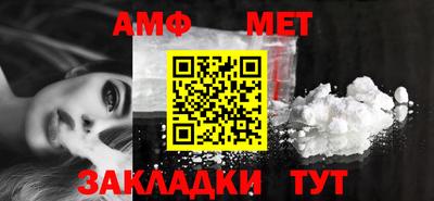 соль курить ск Нягань