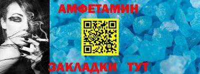 гашик Бузулук