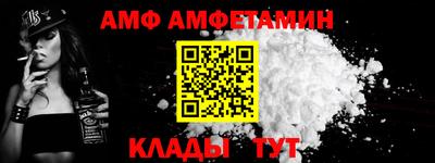 гашик Будённовск