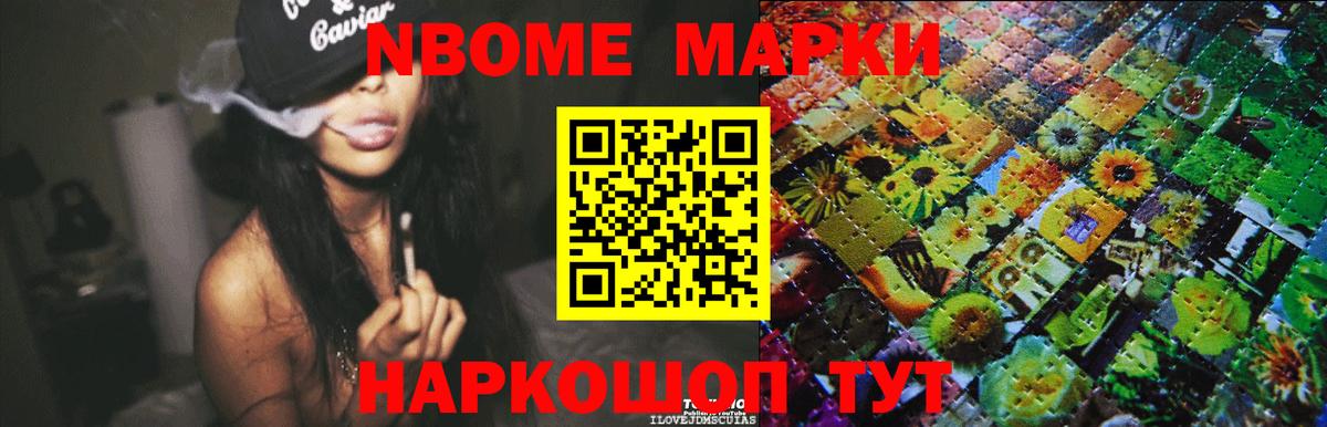 Лсд 25 экстази ecstasy  Вход с VPN  ЛСД экстази ecstasy  LSD-25 экстази  Семилуки 